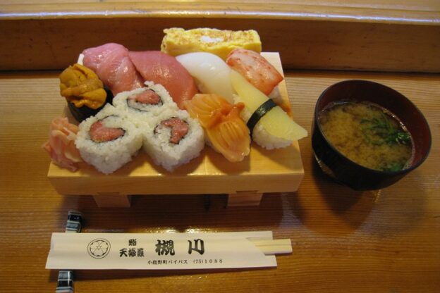 槻川家の画像1