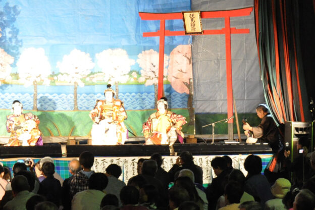 【令和４年度中止決定】奈倉妙見宮例大祭（女歌舞伎）の画像3