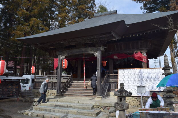 四阿山法養寺 薬師堂の画像1