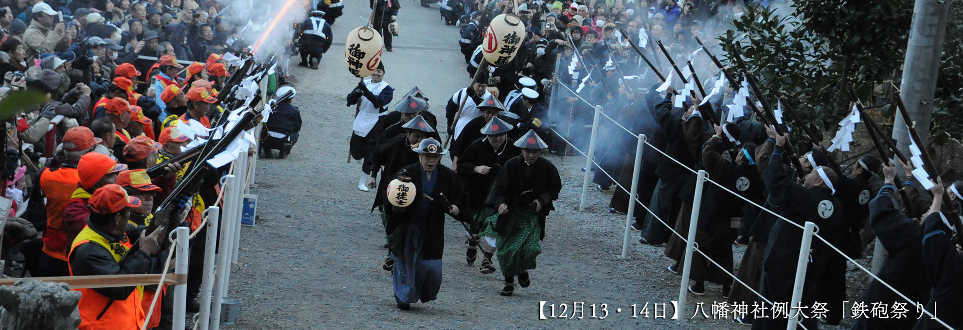 🌳山岳情報（丸神の滝トイレ冬季閉鎖12/24~）🌳