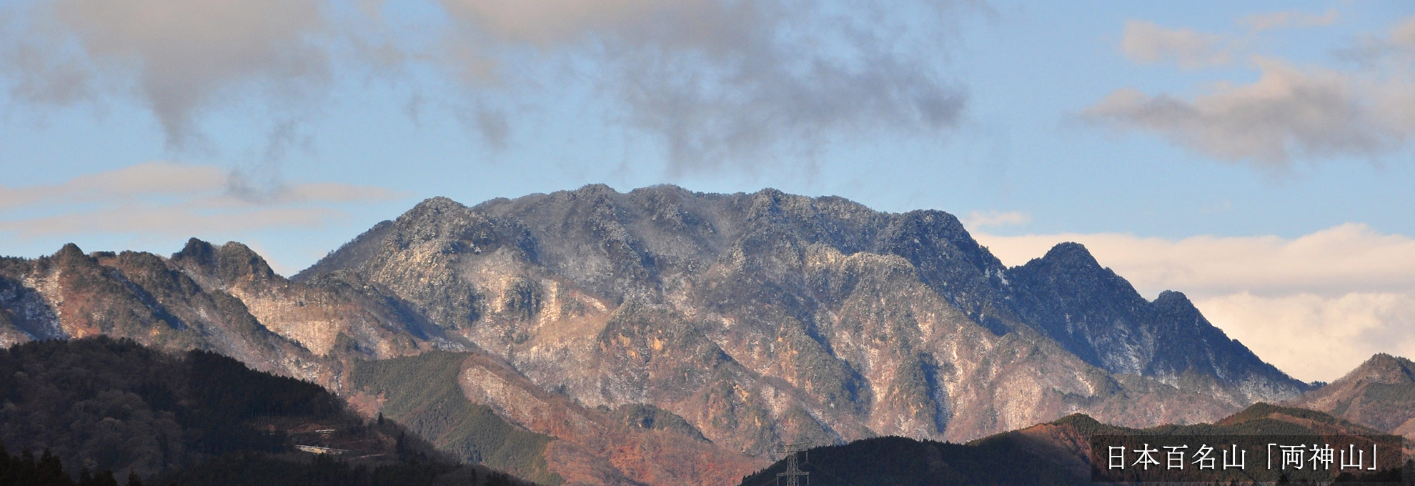 🌳山岳情報（丸神の滝トイレ冬季閉鎖12/24~）🌳