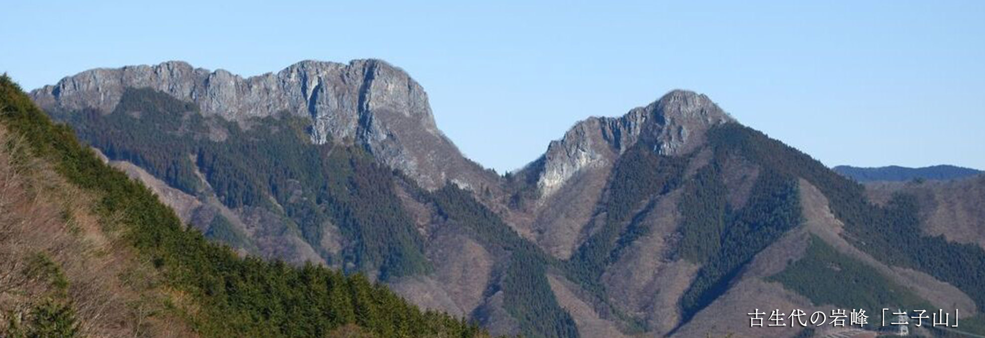 🌳山岳情報（冬季登山に関する注意喚起）🌳