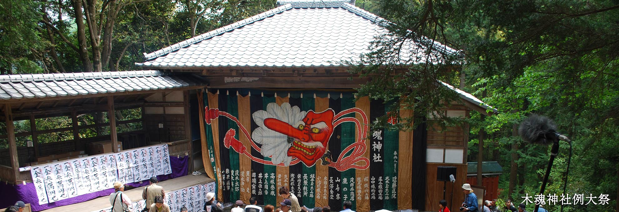 🌸両神山の花情報🌸